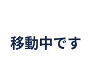 856593112