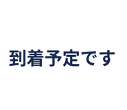 856593113