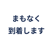 856593114
