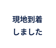 856593115