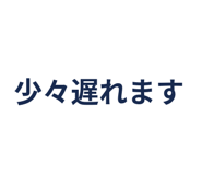 856593116