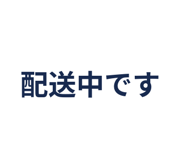856593117