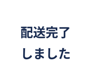 856593118