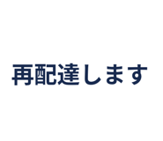 856593121