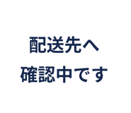856593122