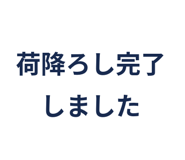 856593123