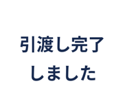 856593124