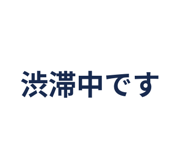 856593125