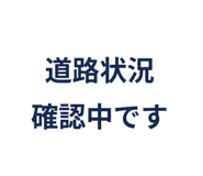 856593126
