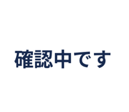 856593130