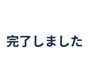 856593131