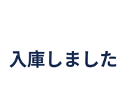 856593133