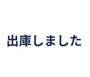 856593134