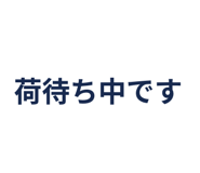 856593135