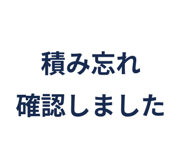 856593137