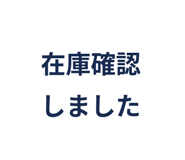 856593138