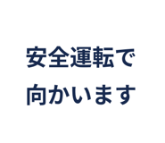 856593139