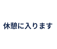 856593140