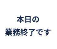 856593143