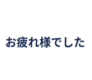 856593144