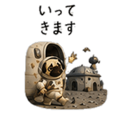 856593399