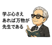 856593435