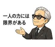 856593437
