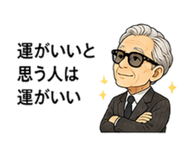 856593440