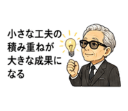 856593441