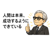 856593442