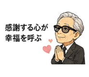 856593443