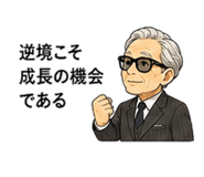 856593444