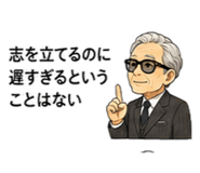 856593445