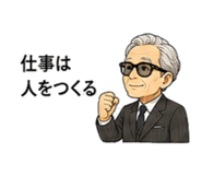 856593453