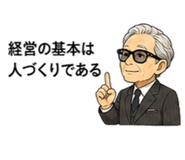 856593454