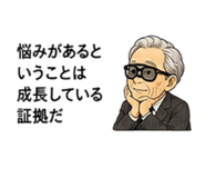 856593456