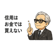 856593457