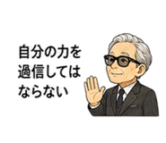 856593458