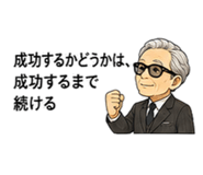856593459