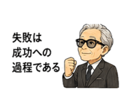 856593460