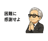 856593465