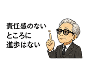856593469