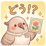 856593821