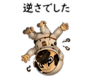856594005