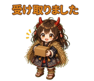 856594020