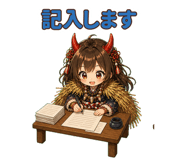 856594031