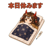 856594035