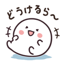 856594193