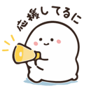 856594205