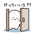 856594206